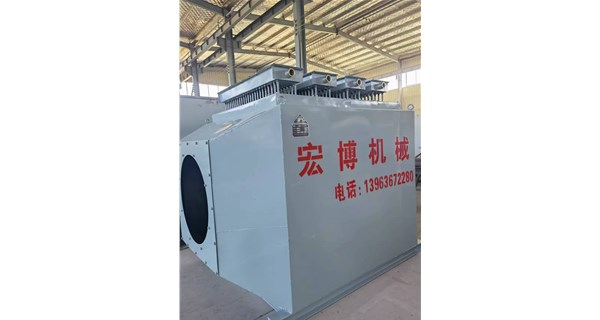 《宏博机械：扩能奋进，赋能煤矿产业 “热” 发展》