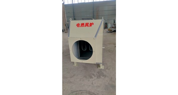 矿井电加热供暖设备的优缺点是什么？