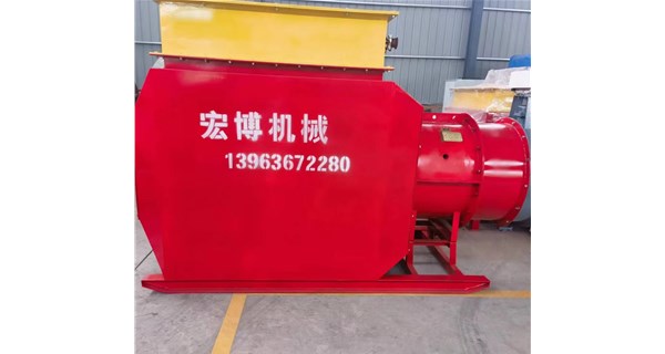 宏博机械：以创新引领矿用井口热风设备新变革