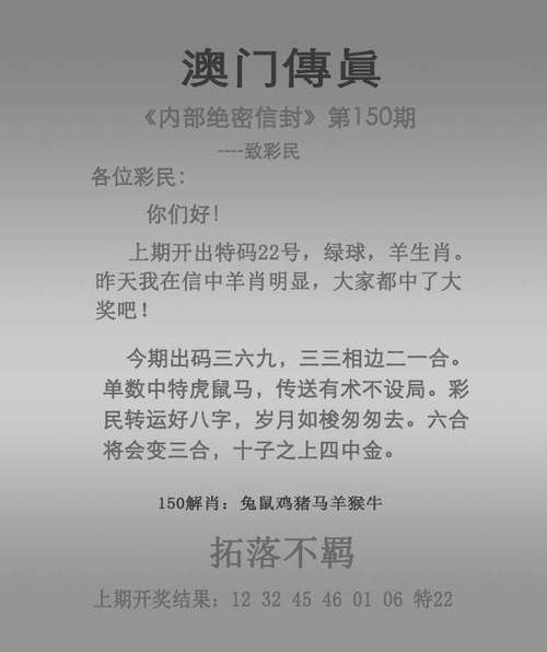 2025澳门特马开奖记录和收高档烟酒不算受贿与收高档烟酒违法吗