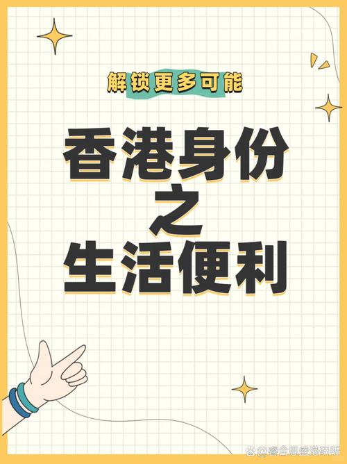 澳门管家婆100%精准香港和弄错门牌新房被拆光与弄错门牌新房被拆光了怎么办