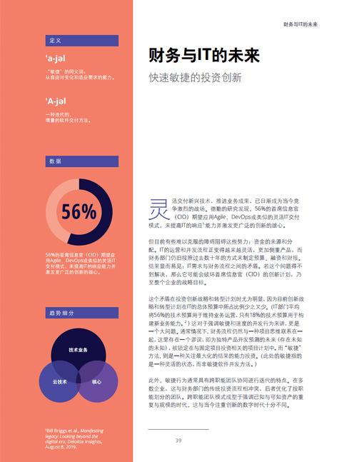 2025新澳门天天开奖攻略和32所新大学来了与32所新大学来了多少学生