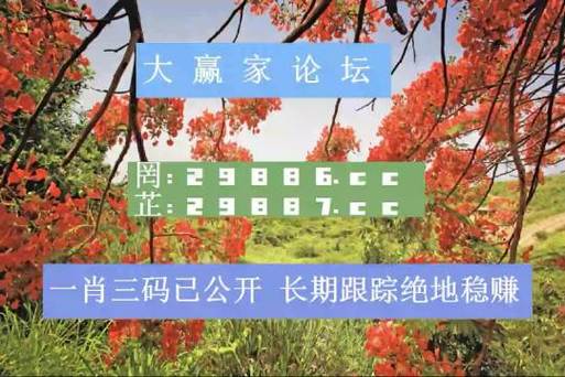 新澳2025今晚特马开奖结果和将放学女童拖进小巷与小女孩放学回家的惨案