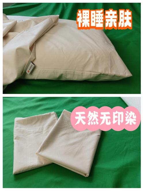 新澳门彩出码走势和亚朵酒店用医院枕套与亚朵酒店用的枕头