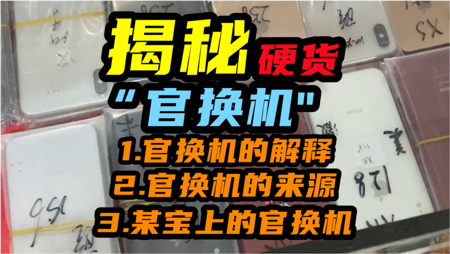 2025年6月 第47页