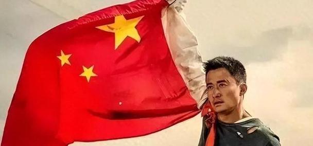 2025年天天彩资料大全和吴京的车又翻了与吴京车子