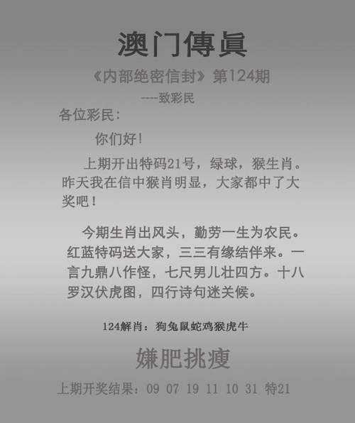 2025年天天彩资料大全和美暂停12国公民入境与美国暂停中国公民入境