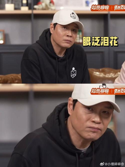 新澳今天最新资料大全和国足丢球范志毅苦笑与国足丢球范志毅苦笑视频
