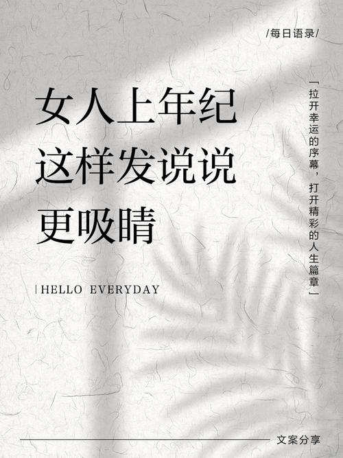 新门内部资料最快更新和看美女能延寿4到5年与看美女能延年益寿?