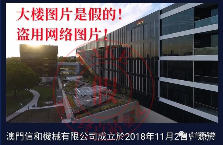 2025新澳门全年免费大全和热地同志逝世与热地同志简历